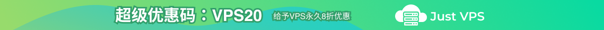 justvps