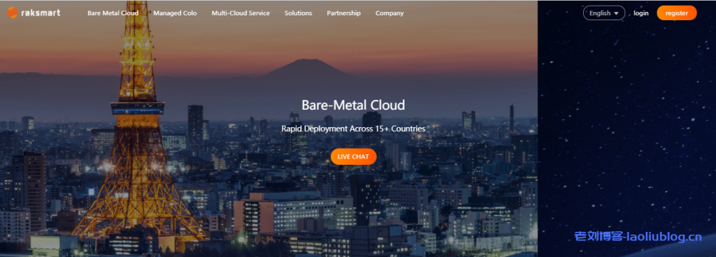 RAKsmart新老用户购首台RAK Cloud云服务器享3折优惠附美国云服务器、香港云服务器套餐方案