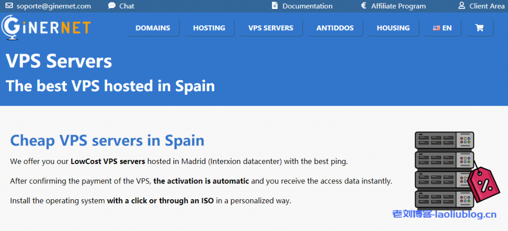 Ginernet西班牙vps促销:1核1G内存10G NVMe硬盘10Gbps带宽1TB月流量€5/月,可以自定义iso,抗dmca/遵循GDPR