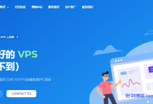 MineServer:香港CMI大带宽,原生IP,三网直连,1核/512M/3T@100Mbps/月付38元-老刘博客