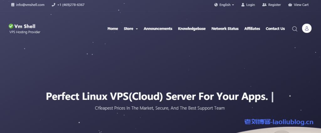 VmShell推出两款香港Cera云服务器:200Mbps大带宽1核512MB内存电信CN2线路$3/月起-老刘博客
