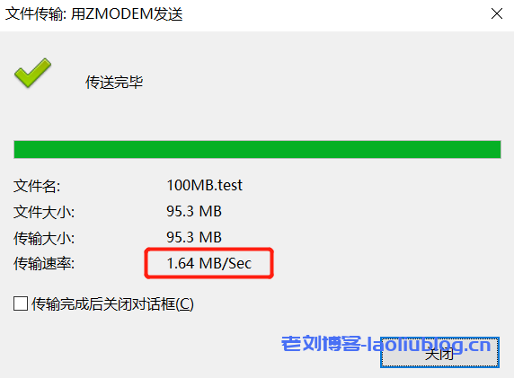 UCloud ARM架构云服务器_上海1核1G内存1M带宽40G系统盘快杰Lite型云主机最低配置性能测评附购买教程