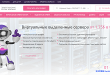 zomro:荷兰Tier3/4机房VPS,不限流量,$1.99/月,512M内存/1核/5gNVMe-老刘博客