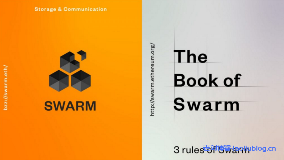Swarm挖矿教程:怎么挖BZZ代币?一台配置较高的Win10 64位电脑或云服务器+100G以上剩余磁盘空间+火狐浏览器-老刘博客