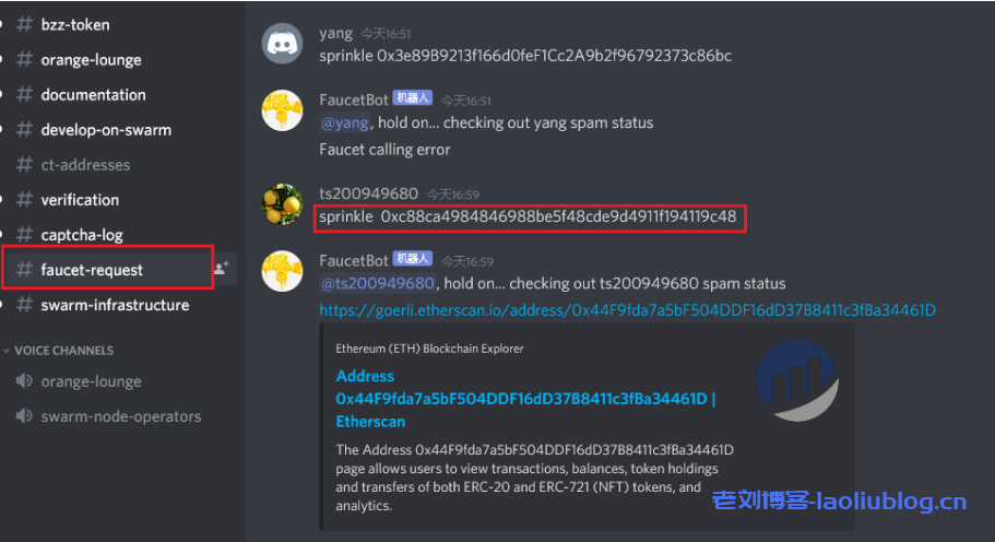 Swarm挖矿教程:怎么挖BZZ代币?一台配置较高的Win10 64位电脑或云服务器+100G以上剩余磁盘空间+火狐浏览器