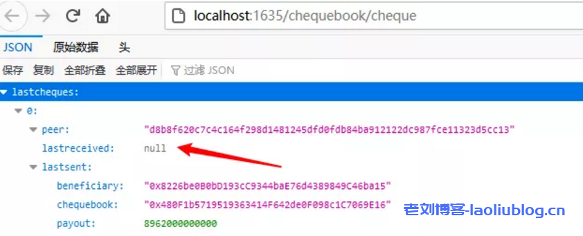 Swarm挖矿教程:怎么挖BZZ代币?一台配置较高的Win10 64位电脑或云服务器+100G以上剩余磁盘空间+火狐浏览器