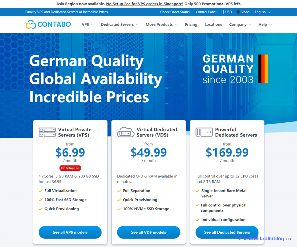 Contabo：德国VPS，美国VPS，4核8G内存50 GB NVMe 或200 GB SSD，年付$83.88起