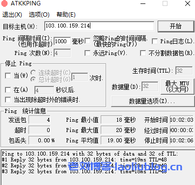 特网云：香港云主机五区补货，5M宽带 48元月 延迟低速度快 很多时候都卖断货了