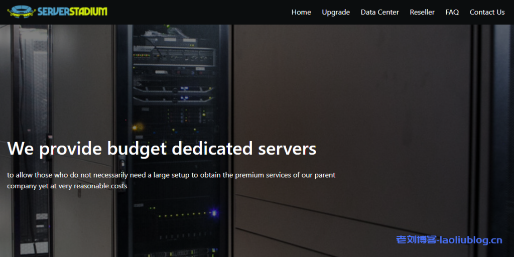 ServerStadium黑五活动：美国西雅图独立服务器5折促销低至$15/月，10TB流量@1Gbps带宽，亚洲优化线路