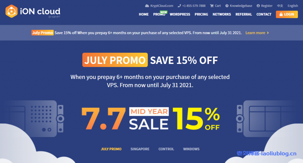 iON Cloud七月促销：可选洛杉矶CN2 GT线路和圣何塞CN2 GT线路，半年付或者年付85折，支持支付宝-老刘博客