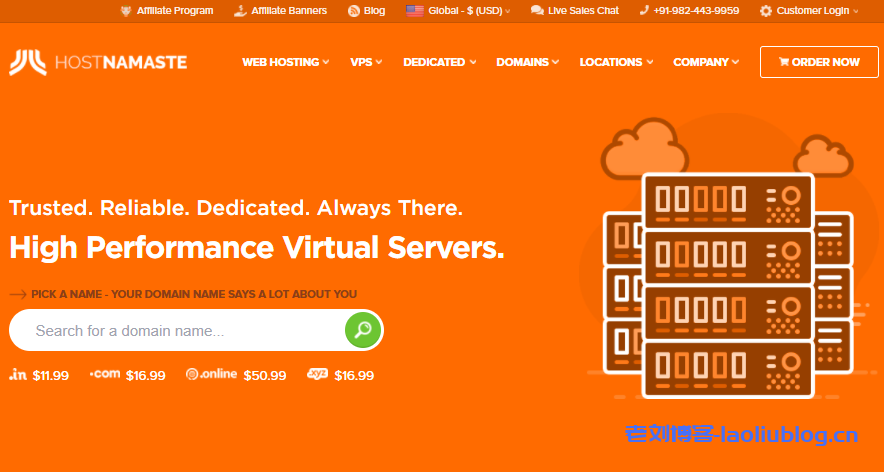 HostNamaste怎么样？HostNamaste好不好？HostNamaste，国外商家，2016年成立，提供虚拟主机、分销主机、VPS、独立服务器等。现在HostNamaste黑五活动，推出了几款特价KVM VPS，数据中心为洛杉矶：$12/年/768MB内存/20GB SSD空间/1.5TB流量/1Gbps端口/KVM架构。