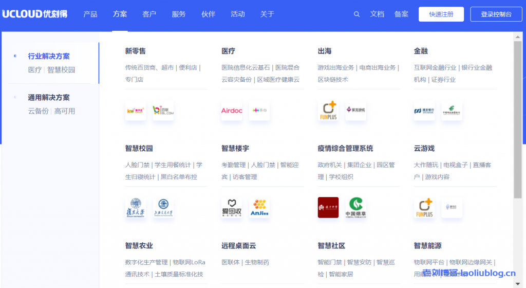 如何看待Canalys发布的中国云计算权威报告?阿里、华为、腾讯、百度是否已经坐稳「中国四朵云」?