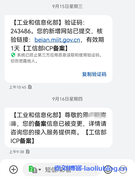 UCloud快杰云服务器全球购：国内BGP、中国香港CN2 GIA和美日韩国际线路VPS首年低至37.5元，可选AMD或Intel处理器，期间推荐新用户送1年免费云服务器（2核4G3M）