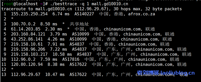 #年终感恩活动#华纳云海外物理机688元/月，续费同价，50M CN2 GIA/100M国际大带宽可选，超800G防御，不限流