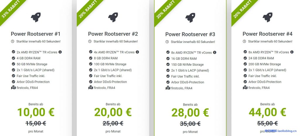 Venocix德国VPS：€10/月/2核@AMD Ryzen TR 3970X/4GB内存/50GB NVMe空间/不限流量/10Gbps带宽/DDOS/KVM