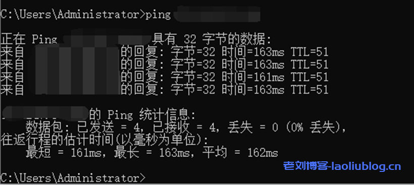 百纵科技：选择美国高防服务器一些要注意的重点，附百纵科技美国洛杉矶C3机房CN2线路高防，不限流量，季付送带宽套餐