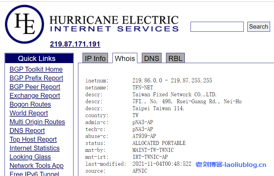 ReCloud台湾TFN -2c2g 500M 不限制流量 预设 2T VPS测评分享