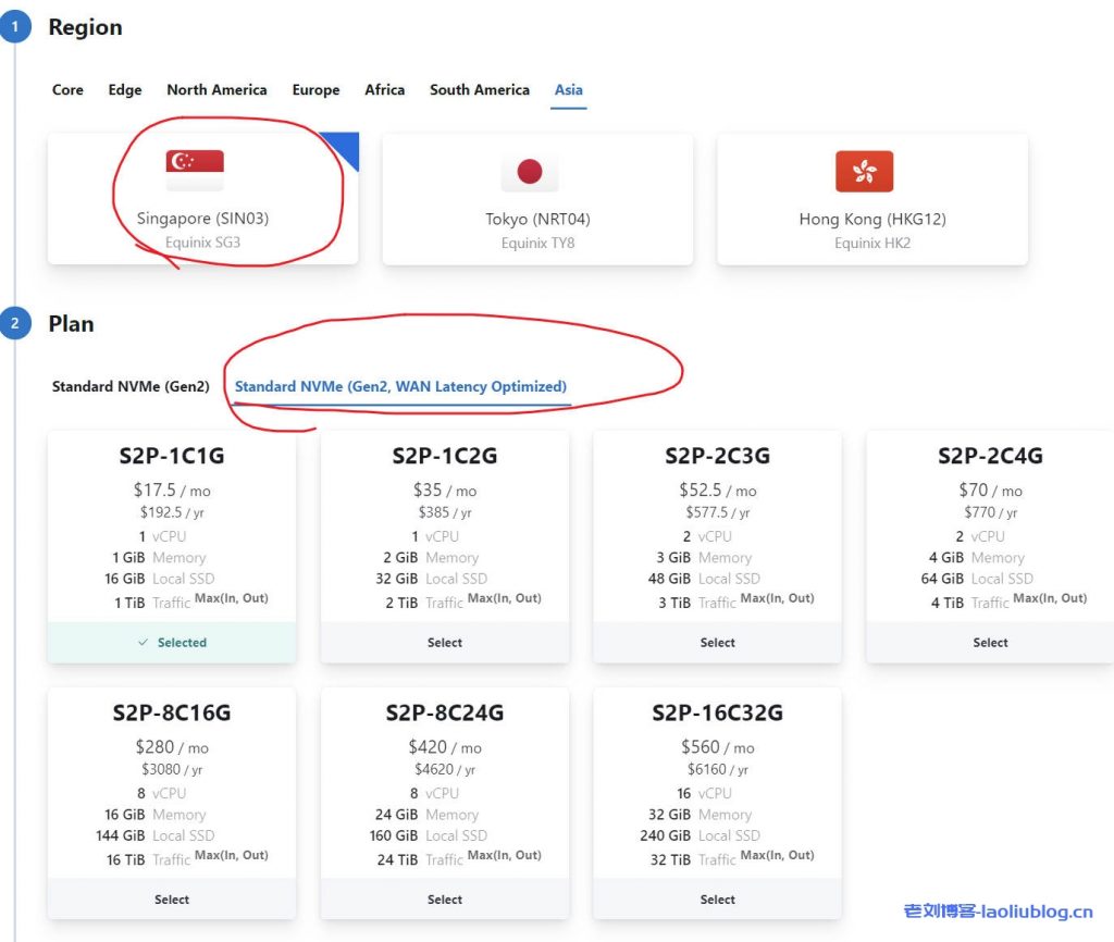 Misaka新加坡CMI线路KVM VPS永久84折优惠！$14.7/月/1GB内存/16GB NVMe空间/1TB流量@1Gbps端口