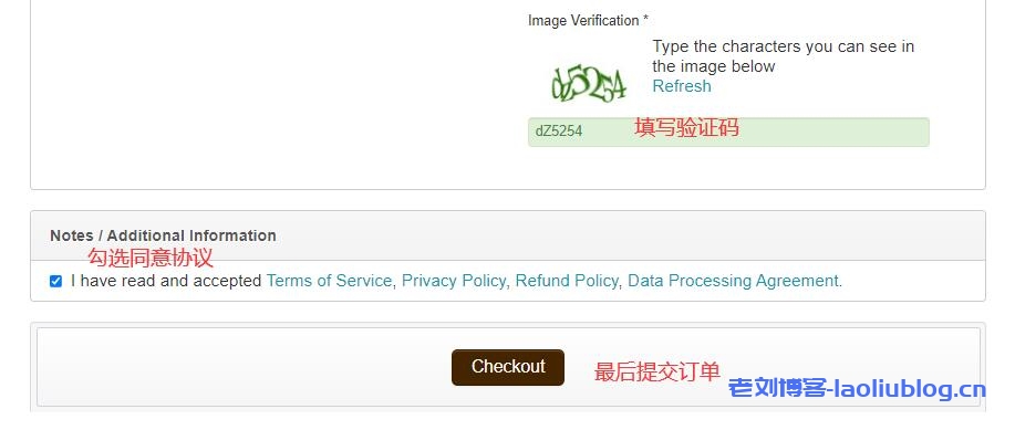 Hostens怎么样?欧洲主机商Hostens VPS新手购买图文教程