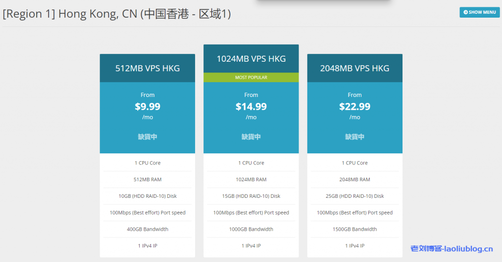 RFCHOST上架中国香港HKG系列VPS，香港CMI VPS 9折优惠，三网回程CMI线路，月付$8.99起，可选1G+带宽