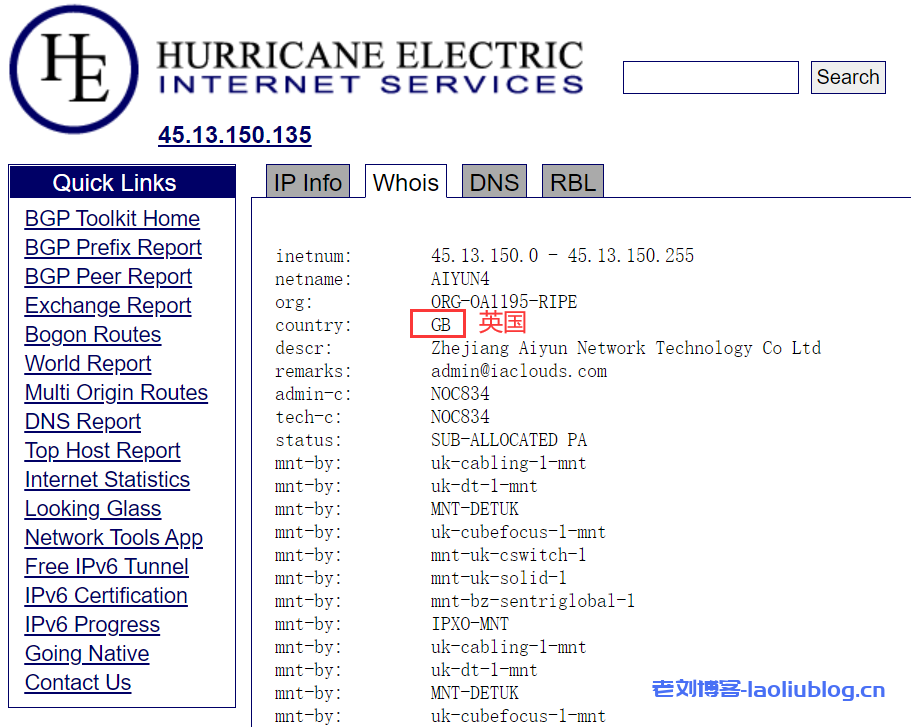 ReCloud英国大盘2C4G无限流量版500Mbps带宽VPS 英国 | 英国大盘鸡 | 一期 无dmca，ReCloud英国原生IP大硬盘VPS测评分享