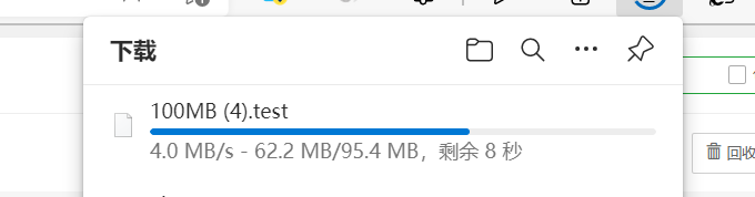 ReCloud台湾 | Hinet 1G款 4c4g 1000M国际优化版(联通移动可拉)VPS测评：下载速度、速度延迟、路由丢包、性能测评、流媒体解锁等