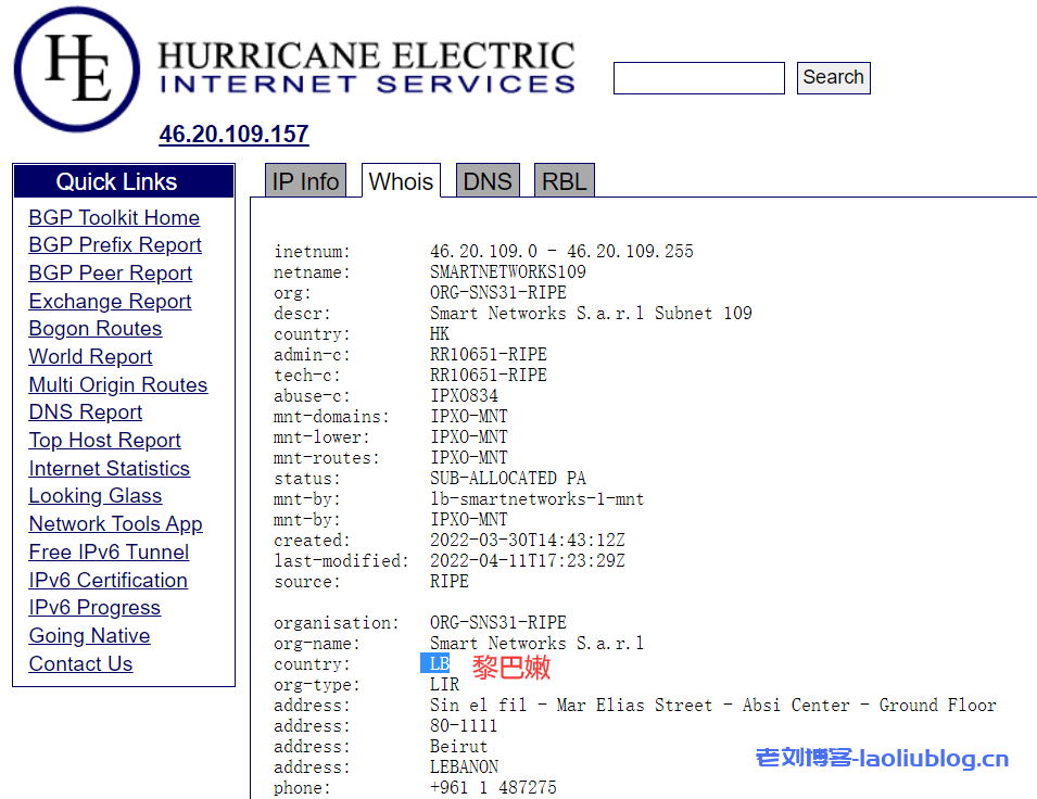 DeepVM香港VPS-HKBGP 1核1G内存30G高速SSD硬盘300Mbps带宽VPS测评分享