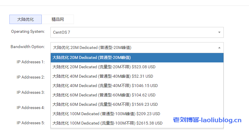 RAKsmart香港服务器和香港裸机云服务器带宽全新升级 最高支持1Gbps带宽