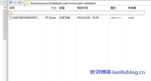 ip ssl安全证书ZeroSSL免费申请及安装：没有域名又如何？纯IP也可以使用HTTPS访问