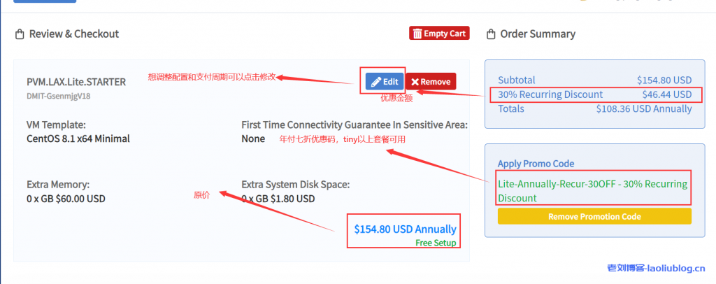 DMIT洛杉矶LAX.LITE国际线路套餐计划迁移至圣何塞，采用联通AS4837线路，速度更快，配置更强！