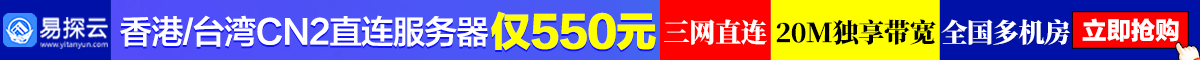 ad