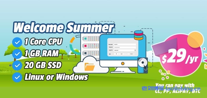 HOSTIGER WELCOME SUMMER! Amazing prices from $29 per year! Linux / WindowsVPS!