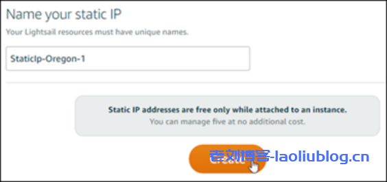 使用Amazon Lightsail详细教程-利用AWS免费套餐,轻松搭建Wordpress网站