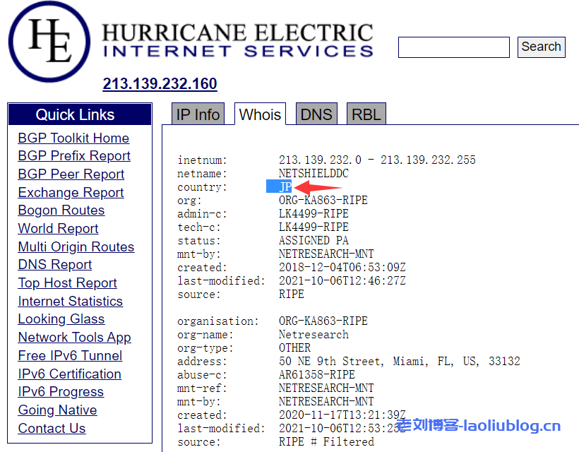 ReCloud日本软银VPS测评：日本软银500M，原生IP@日本BBTEC优质线路 双向软银，解锁奈飞/TikTok