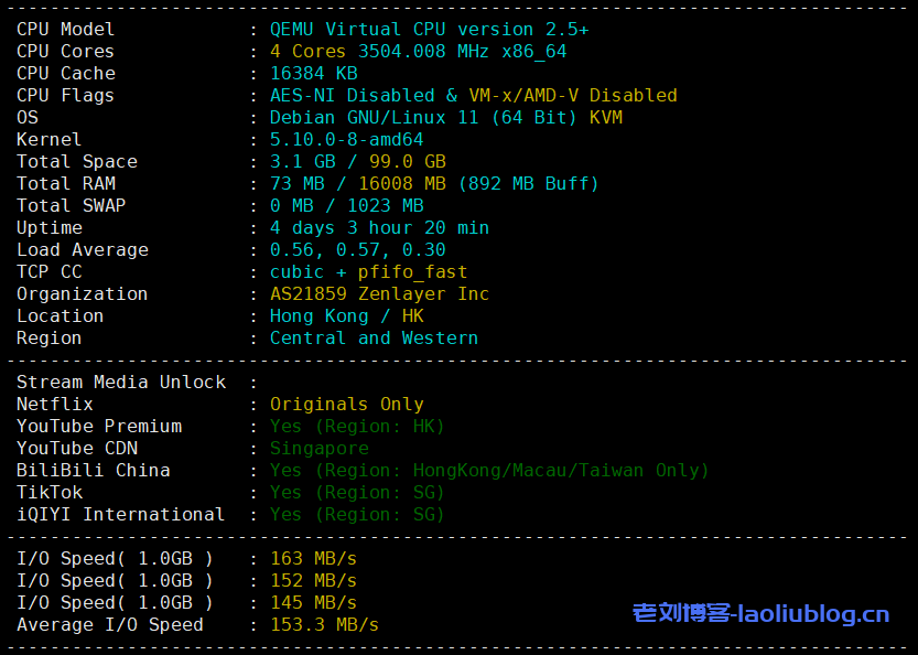 arkecx怎么样？Ark Edge Cloud香港China Optimized云服务器测评：CN2 GIA高端直连优化线路，企业级1Gbps大带宽，解锁新加坡TikTok