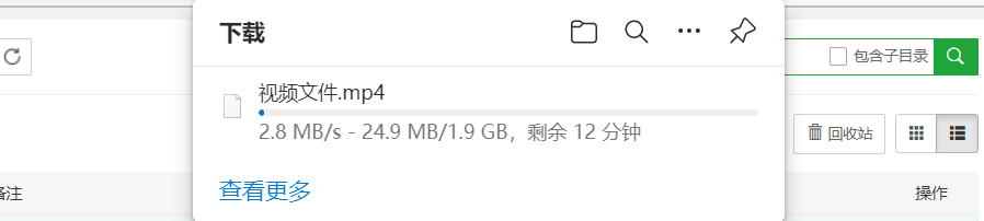 ReCloud怎么样？ReCloud日本软银VPS测评：国内延迟、丢包率、性能和带宽、路由去回程、流媒体和TikTok检测