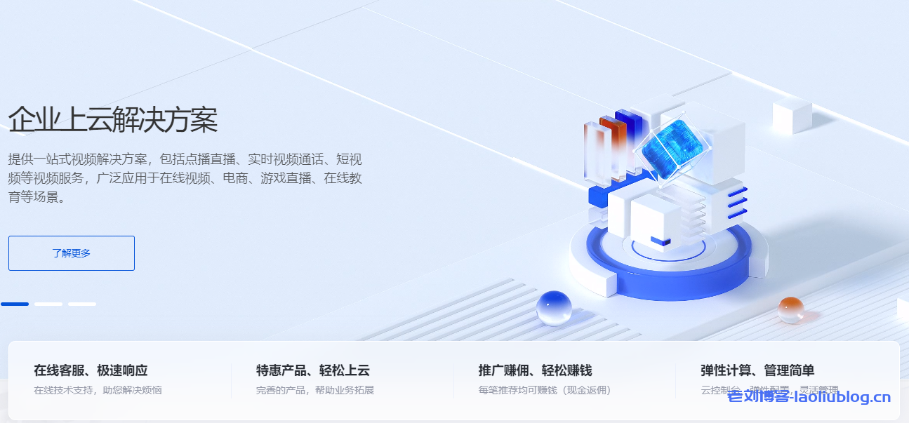 【DigitalVirt】庆新加坡VPS套餐回归上线，开启预售！新加坡BGP线路VPS年付六折，CPU翻倍、流量翻倍，新加坡原生IP、移动联通直连