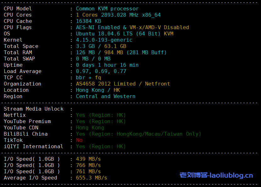 NETfront香港VPS【300Mbps VPS 流量 300GB Traffic (1C+1G+64G+1IP+300GB) (C)】测评，香港原生IP，解锁香港流媒体，三网直连，低延时62ms