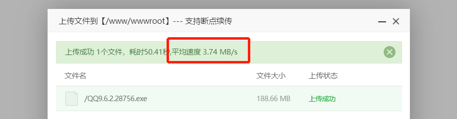 NETfront香港VPS【300Mbps VPS 流量 300GB Traffic (1C+1G+64G+1IP+300GB) (C)】测评，香港原生IP，解锁香港流媒体，三网直连，低延时62ms