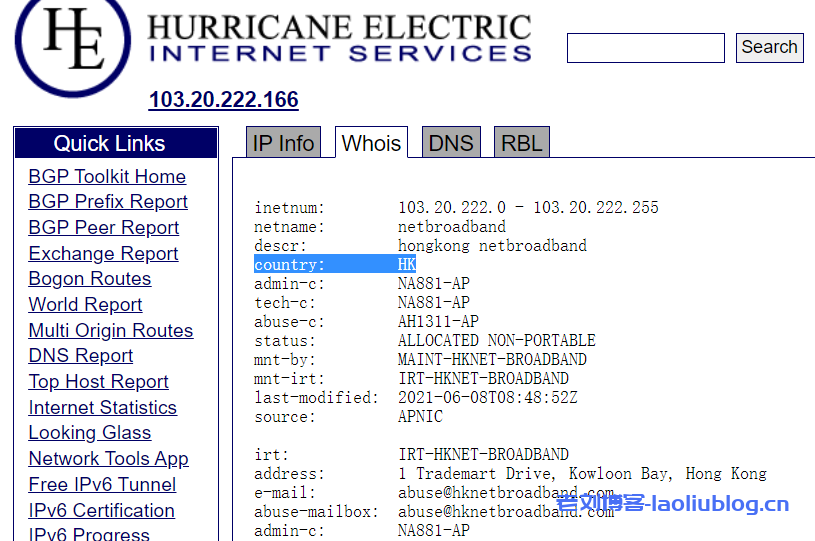 VmShell双12活动：香港CMI-HK-Lite VPS半价仅$48/年，香港原生IP，三网CMI线路，700Mbps共享带宽（ 1C-384MB-8SSD-600GB/月），解锁港区奈菲/迪斯尼，附测评信息