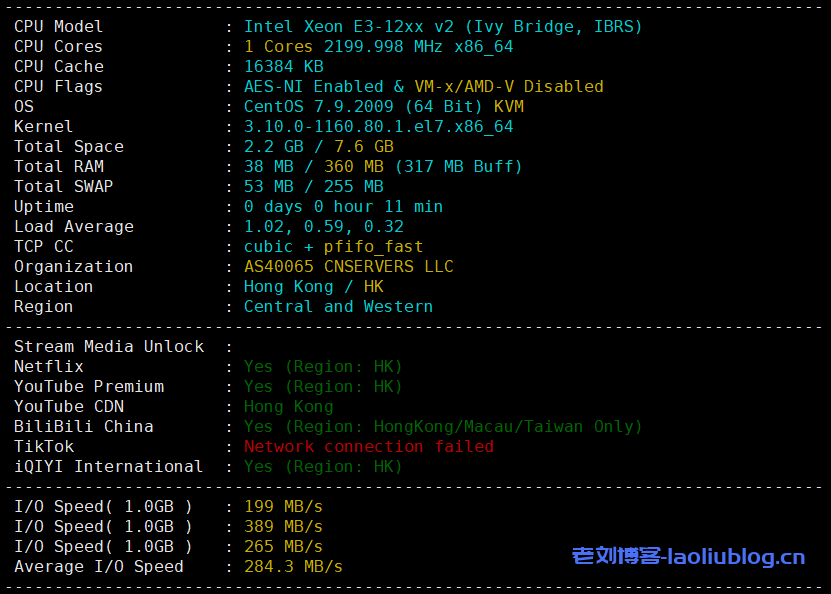 VmShell双12活动：香港CMI-HK-Lite VPS半价仅$48/年，香港原生IP，三网CMI线路，700Mbps共享带宽（ 1C-384MB-8SSD-600GB/月），解锁港区奈菲/迪斯尼，附测评信息