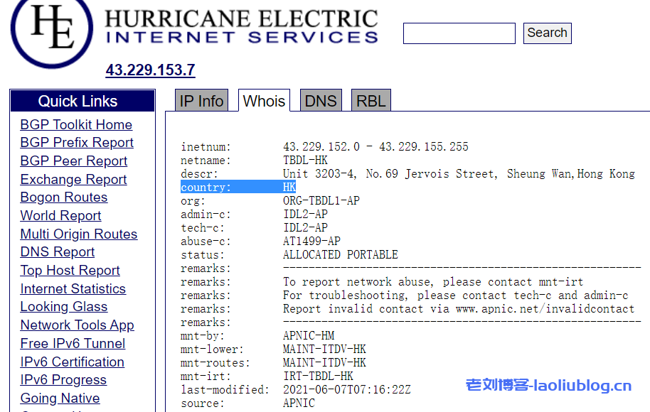 VoLLcloud怎么样？VoLLcloud香港CMI VPS测评：香港原生IP，解锁奈非/迪士尼，三网直连，回程三网CMI，网络延迟84.9ms