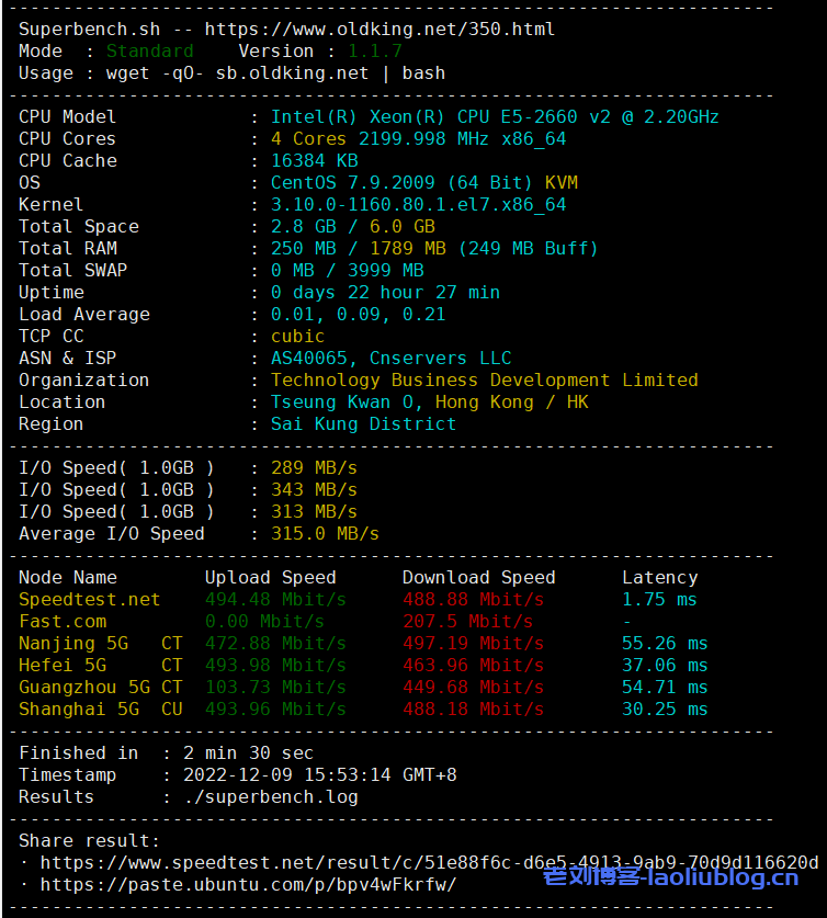 最新Linux VPS主机性能速度测试脚本汇总，Yabs、Bench、SuperBench、ZBench、LemonBench、Nench、UnixBench.sh等