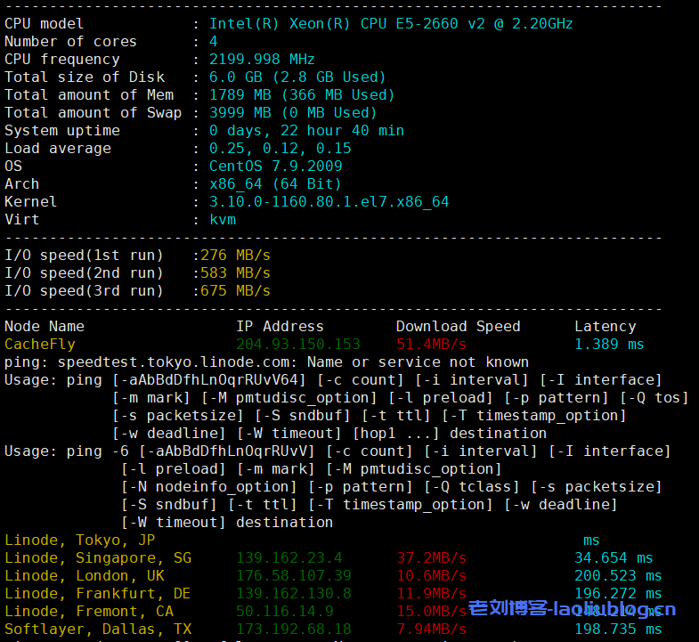 最新Linux VPS主机性能速度测试脚本汇总，Yabs、Bench、SuperBench、ZBench、LemonBench、Nench、UnixBench.sh等