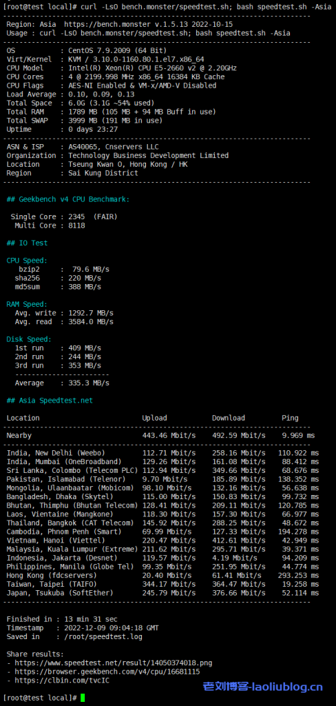 最新Linux VPS主机性能速度测试脚本汇总，Yabs、Bench、SuperBench、ZBench、LemonBench、Nench、UnixBench.sh等