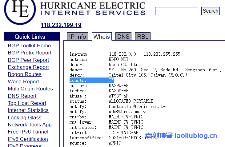 ReCloud台湾TFN主机测评：2c2g 500M不限制流量VPS，台湾原生IP，电信联通移动三网大陆优化，解锁所有台湾流媒体！