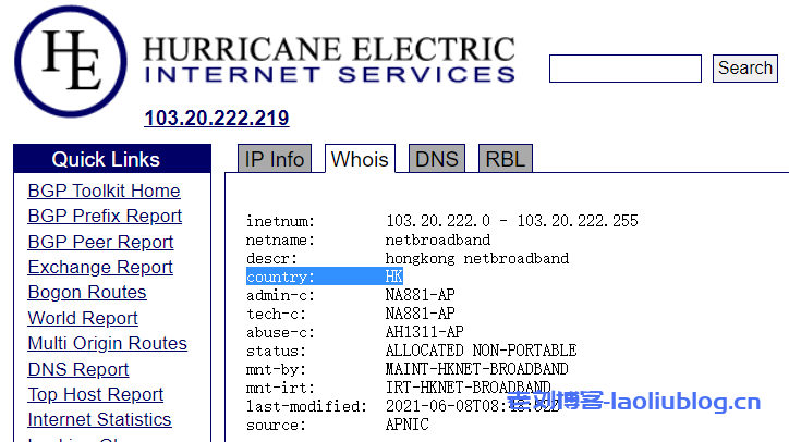 Vmshell香港CMI VPS怎么样？年付99.99刀的Vmshell圣诞套餐简单测评分析