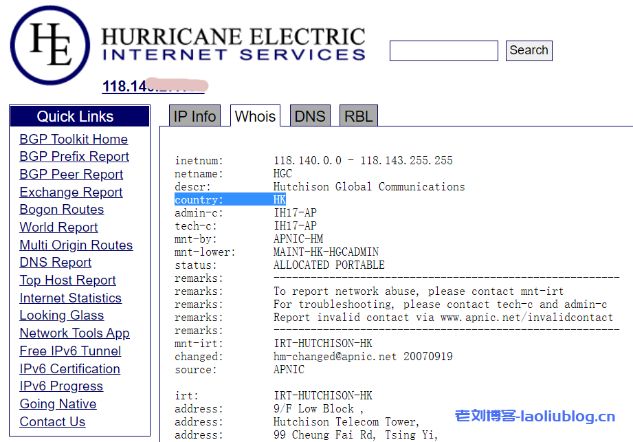 MikuCloud怎么样？MikuCloud香港HGC商宽 500M 8C8G 香港原生静态IP VPS测评：电信联通优异，解锁全部香港流媒体