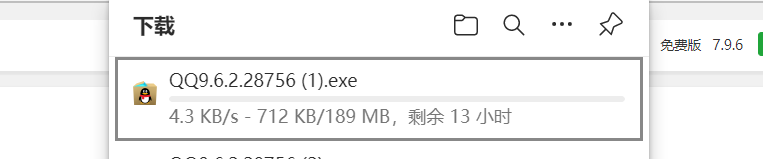 MikuCloud怎么样？MikuCloud香港HGC商宽 500M 8C8G 香港原生静态IP VPS测评：电信联通优异，解锁全部香港流媒体