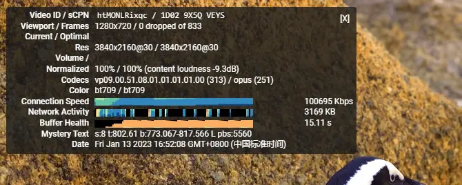 DigitalVirt日本软银VPS测评：双ISP IP，BBTEC软银线路，300Mbps带宽可跑满！网络延迟83.5ms，移动用户油管跑1.7万，联通用户油管跑10万Kbps！